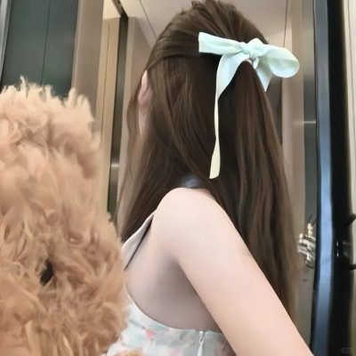 缘分接下来